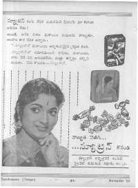 November 1963 Telugu Chandamama magazine page 8