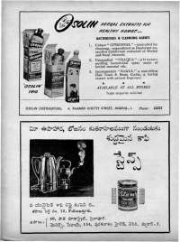 December 1963 Telugu Chandamama magazine page 6