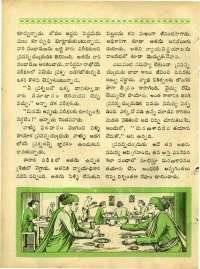 January 1964 Telugu Chandamama magazine page 57