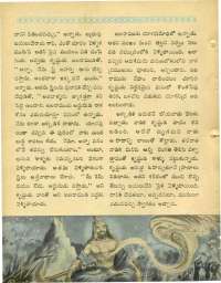 March 1964 Telugu Chandamama magazine page 22