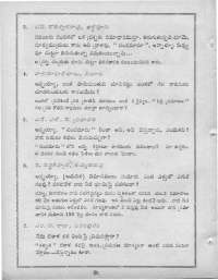 March 1964 Telugu Chandamama magazine page 10