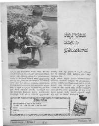 March 1964 Telugu Chandamama magazine page 3