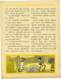 March 1964 Telugu Chandamama magazine page 40