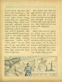 April 1964 Telugu Chandamama magazine page 22