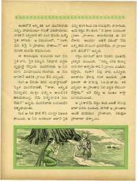 April 1964 Telugu Chandamama magazine page 58