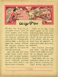 April 1964 Telugu Chandamama magazine page 35