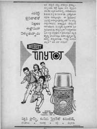 April 1964 Telugu Chandamama magazine page 8