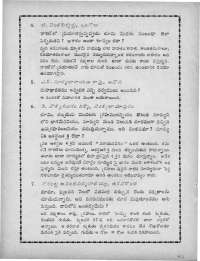 May 1964 Telugu Chandamama magazine page 8