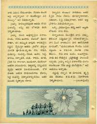 June 1964 Telugu Chandamama magazine page 22