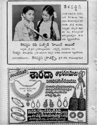 June 1964 Telugu Chandamama magazine page 78