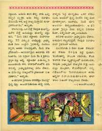 June 1964 Telugu Chandamama magazine page 30