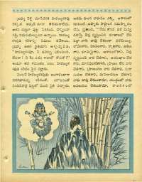 June 1964 Telugu Chandamama magazine page 21