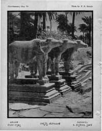 June 1964 Telugu Chandamama magazine page 74