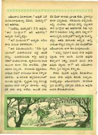 August 1964 Telugu Chandamama magazine page 56