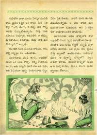 October 1964 Telugu Chandamama magazine page 42