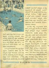 October 1964 Telugu Chandamama magazine page 20