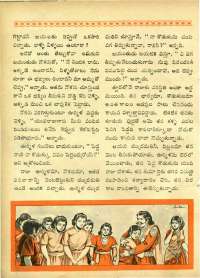 October 1964 Telugu Chandamama magazine page 36