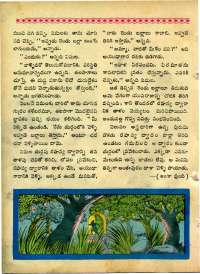 November 1964 Telugu Chandamama magazine page 30