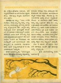 November 1964 Telugu Chandamama magazine page 36