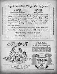 January 1965 Telugu Chandamama magazine page 10