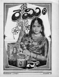 January 1965 Telugu Chandamama magazine page 7