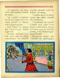 February 1965 Telugu Chandamama magazine page 29
