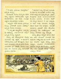 February 1965 Telugu Chandamama magazine page 42