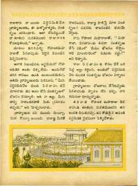 June 1965 Telugu Chandamama magazine page 40
