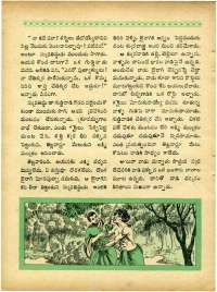 June 1965 Telugu Chandamama magazine page 62
