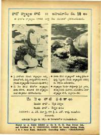 June 1965 Telugu Chandamama magazine page 78