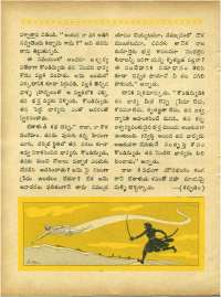 June 1965 Telugu Chandamama magazine page 36