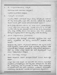 July 1965 Telugu Chandamama magazine page 10