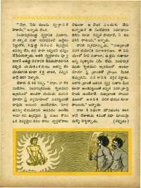 July 1965 Telugu Chandamama magazine page 35