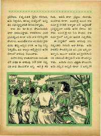 September 1965 Telugu Chandamama magazine page 48