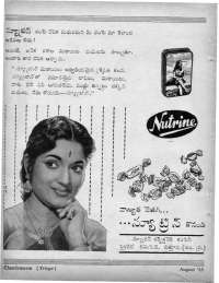 September 1965 Telugu Chandamama magazine page 6