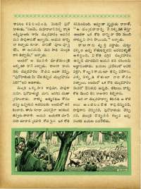 September 1965 Telugu Chandamama magazine page 56