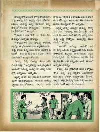 October 1965 Telugu Chandamama magazine page 66