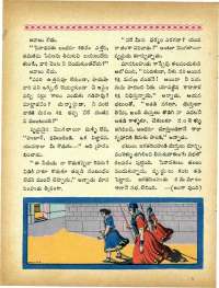 October 1965 Telugu Chandamama magazine page 34