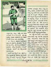 October 1965 Telugu Chandamama magazine page 54