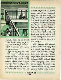October 1965 Telugu Chandamama magazine page 62