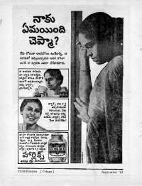 October 1965 Telugu Chandamama magazine page 10