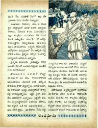 October 1965 Telugu Chandamama magazine page 25