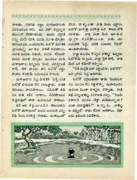 October 1965 Telugu Chandamama magazine page 55