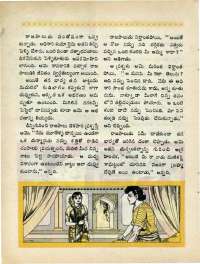October 1965 Telugu Chandamama magazine page 50
