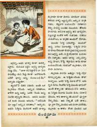 October 1965 Telugu Chandamama magazine page 64
