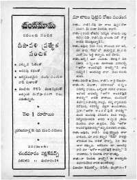 October 1965 Telugu Chandamama magazine page 4