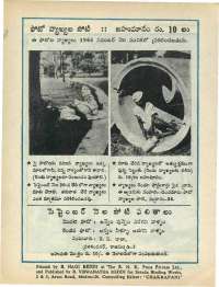 October 1965 Telugu Chandamama magazine page 82