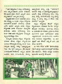 November 1965 Telugu Chandamama magazine page 50