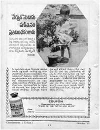 November 1965 Telugu Chandamama magazine page 12