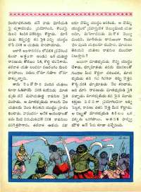 November 1965 Telugu Chandamama magazine page 68